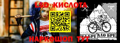 мефедрон VHQ Малоярославец