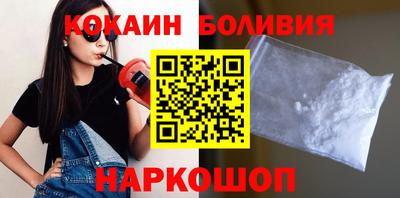 мдма Мариинск