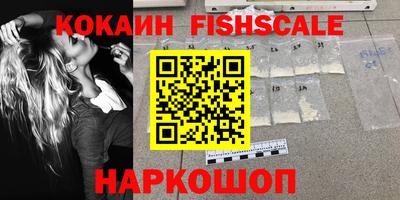 трава Малгобек