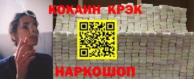 трава Малгобек