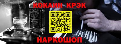 трава Малгобек