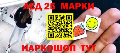мефедрон VHQ Малоярославец