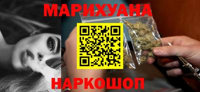 мефедрон VHQ Малоярославец