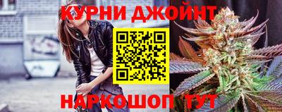 трава Малгобек