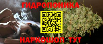 мефедрон VHQ Малоярославец