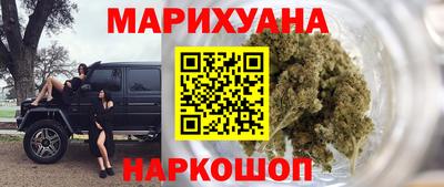мефедрон VHQ Малоярославец