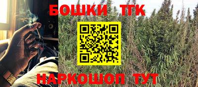 мефедрон VHQ Малоярославец