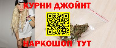 мдма Мариинск