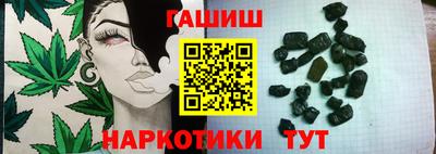 мефедрон VHQ Малоярославец